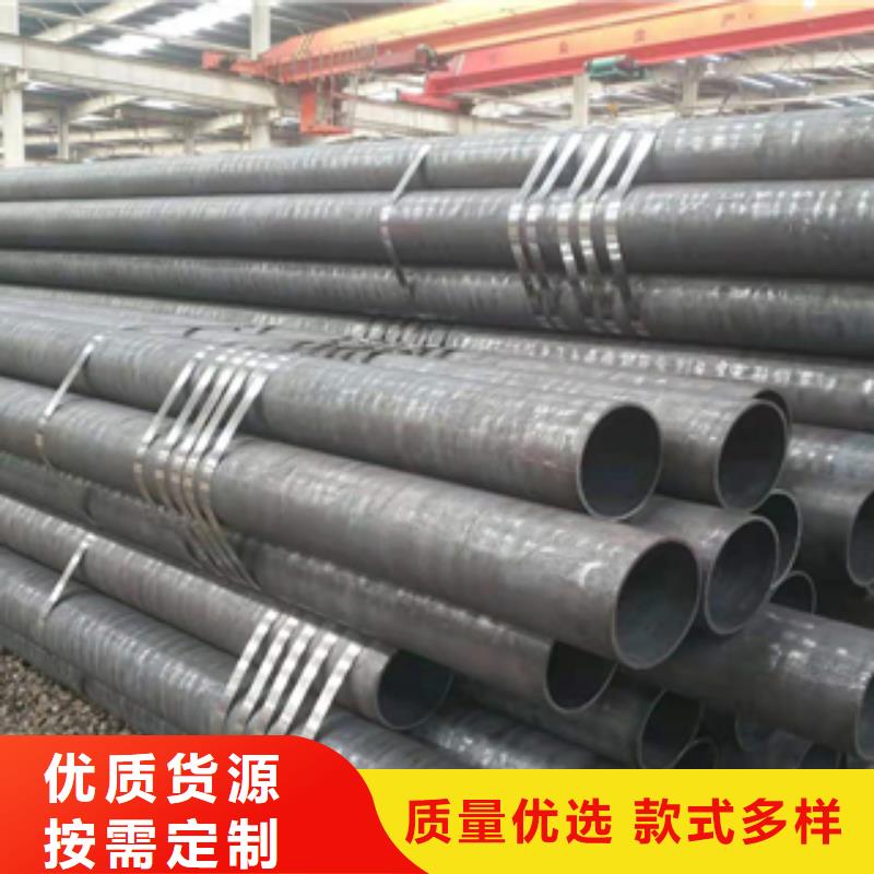 无缝管工字钢快速生产