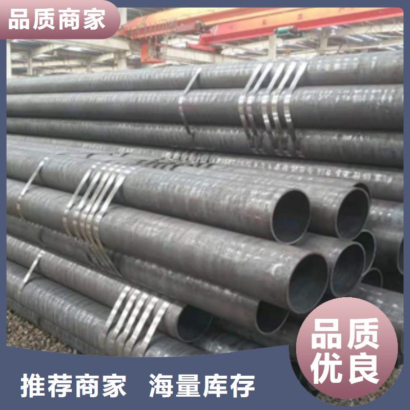 无缝管-热轧碳钢性价比高