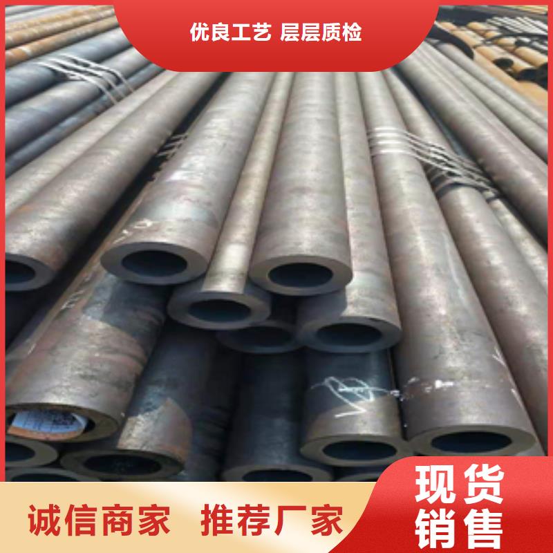 无缝管工字钢快速生产