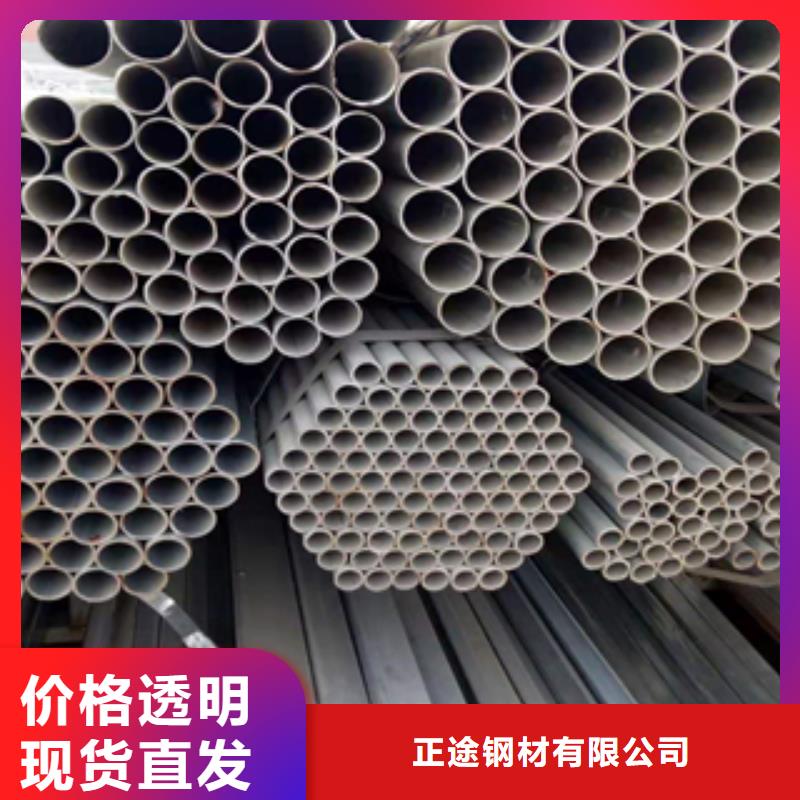 無縫管321角鋼細(xì)節(jié)之處更加用心
