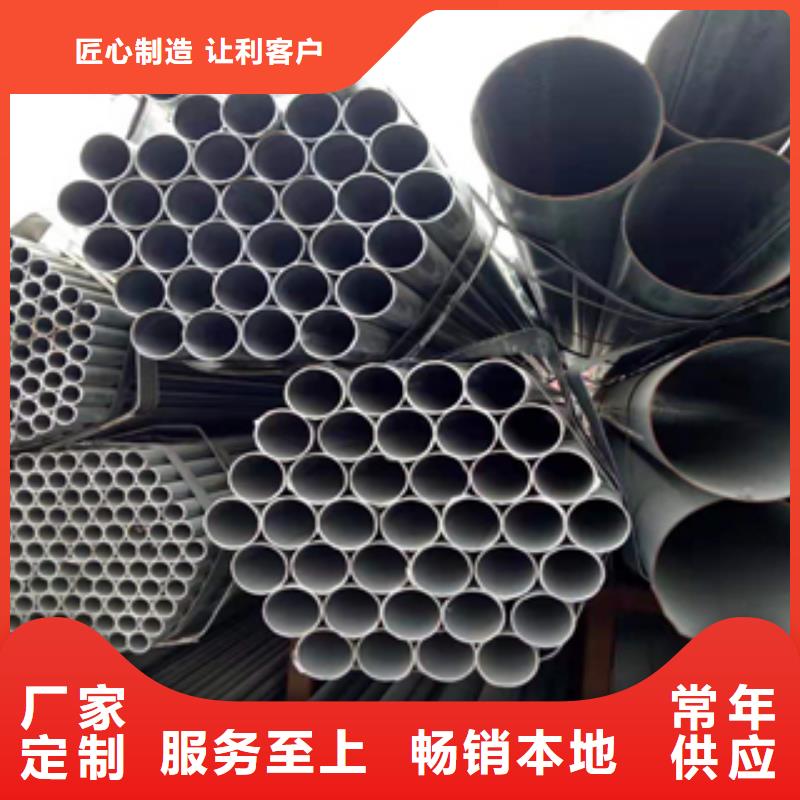 无缝管工角槽制造厂家