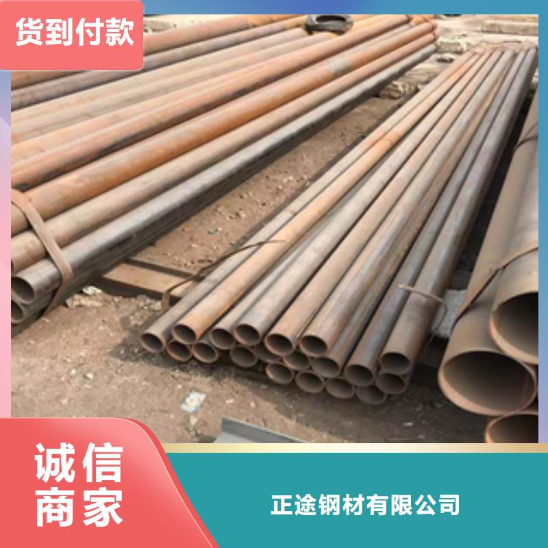 无缝管,无缝方矩管一周内发货