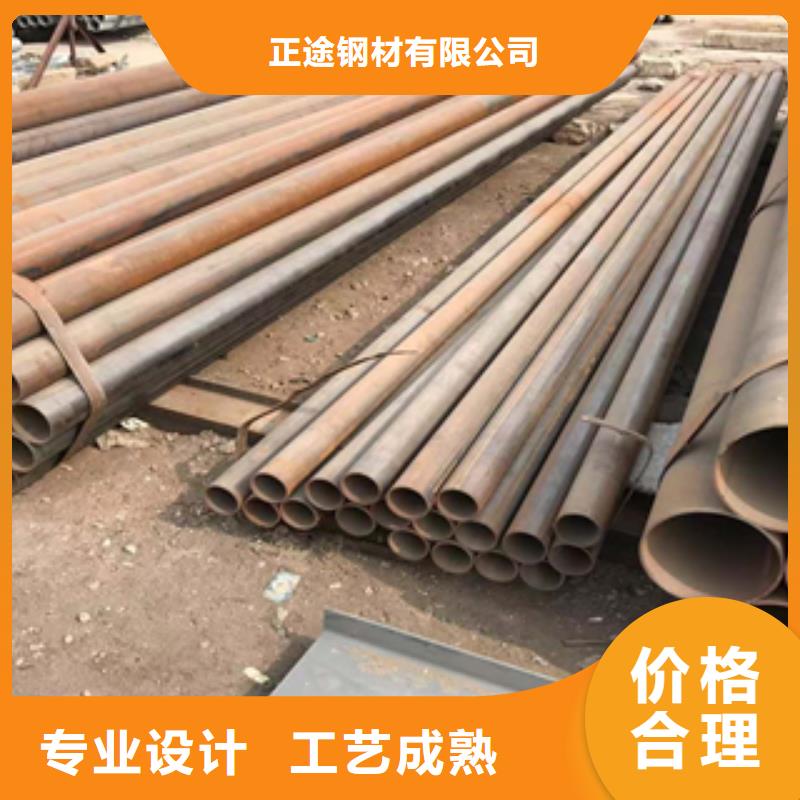 無縫管工角槽鋼實力派廠家