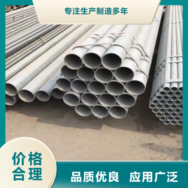 无缝管工角槽制造厂家