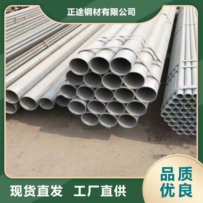 无缝管,无缝方矩管一周内发货
