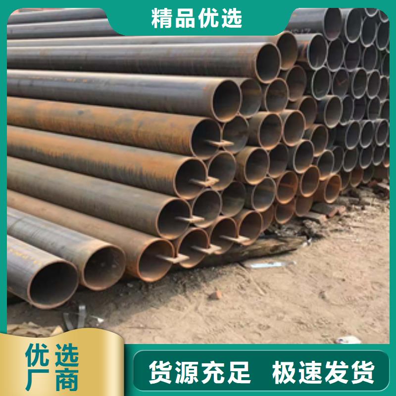 無縫管合金管用品質說話