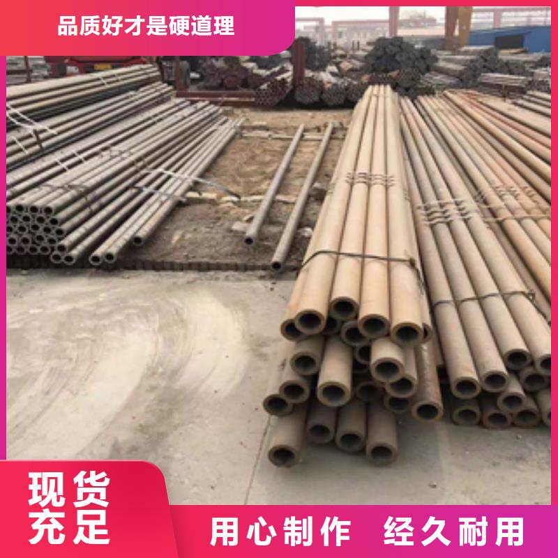 無縫管_H型鋼工角槽鋼定制不額外收費