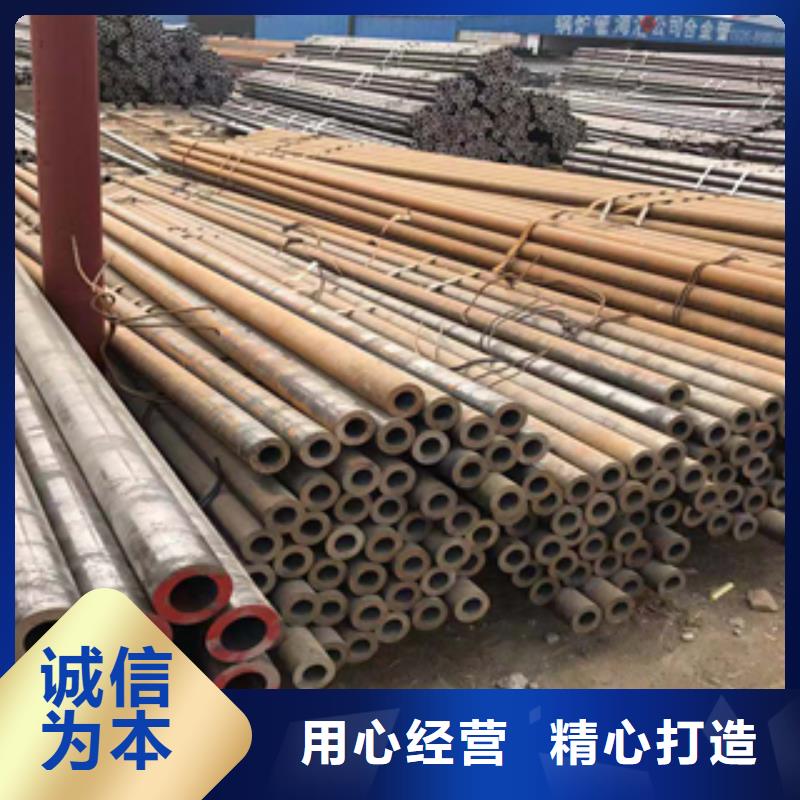 無縫管鋼板源頭廠家量大價優(yōu)