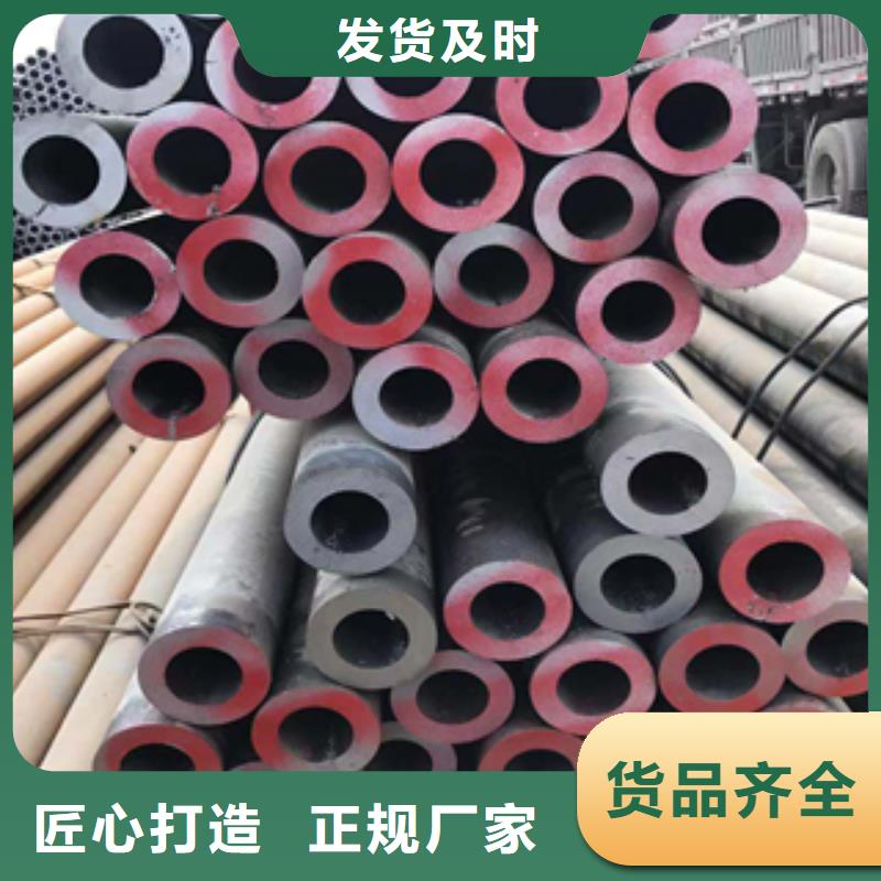 無縫管合金管工藝成熟