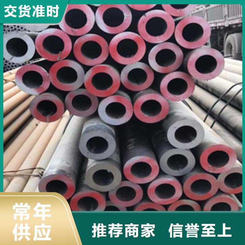 無縫管_Q235B熱扎工角槽定制不額外收費