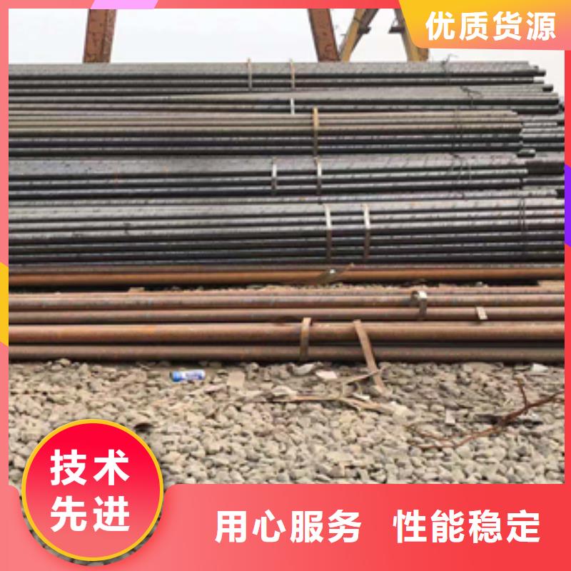 無縫管鋼板源頭廠家量大價優(yōu)