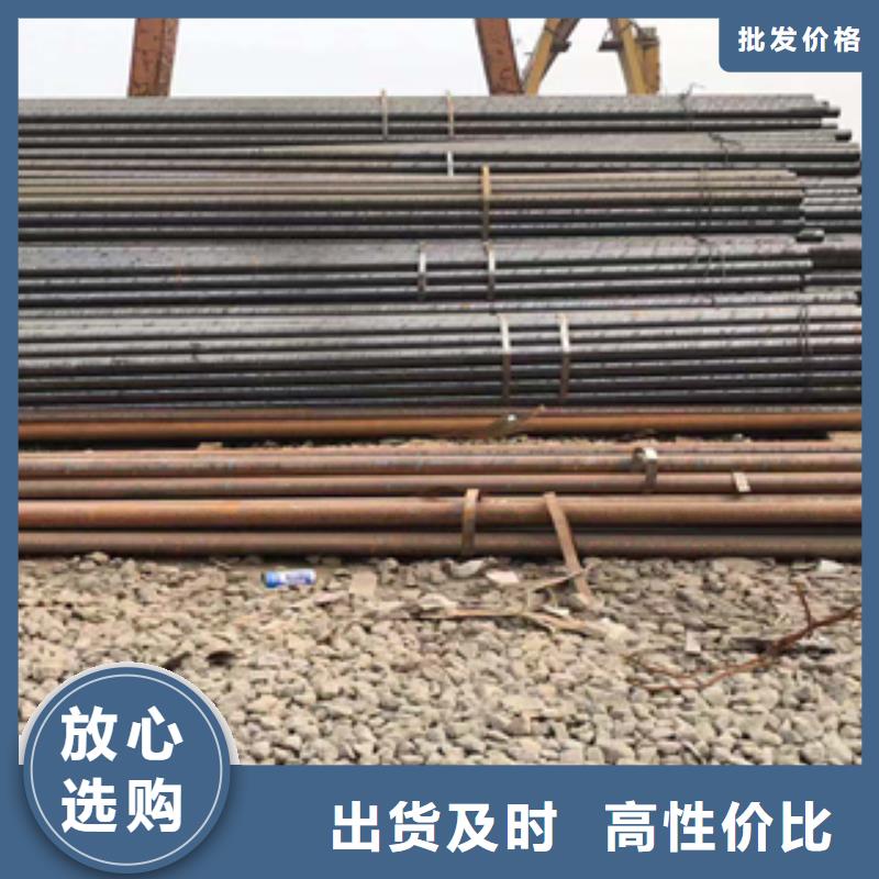 无缝管-热轧碳钢性价比高