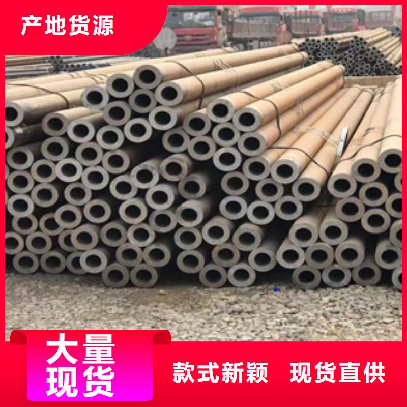 無縫管鋼板源頭廠家量大價優(yōu)