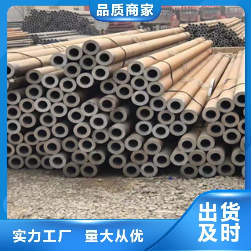 無(wú)縫管304工角槽品質(zhì)有保障