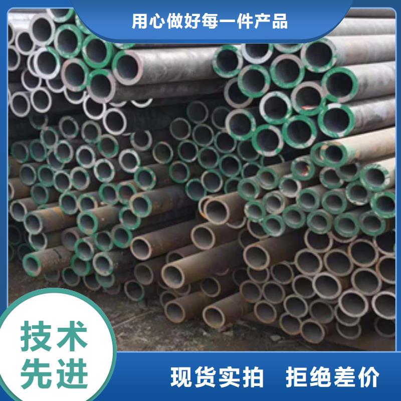 無縫管_低合金工角槽鋼源頭廠家經(jīng)驗豐富