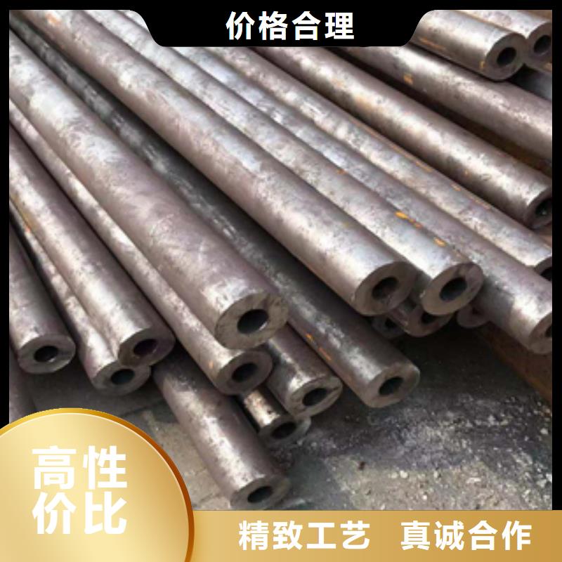 无缝管-306L工角槽设计制造销售服务一体