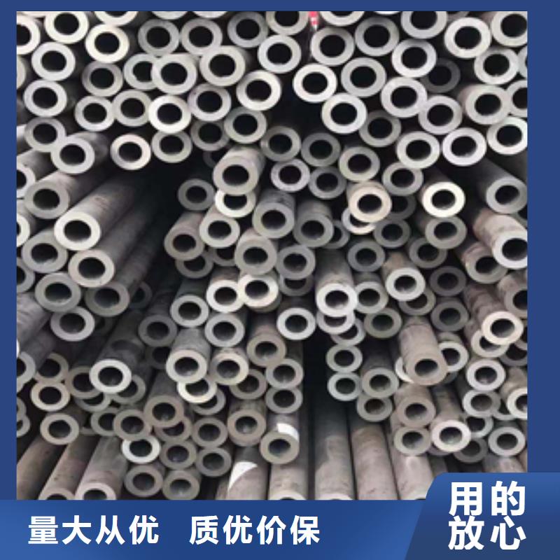 無縫管鋼板源頭廠家量大價優(yōu)