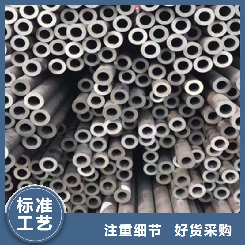 無縫管鋼板源頭廠家量大價優(yōu)