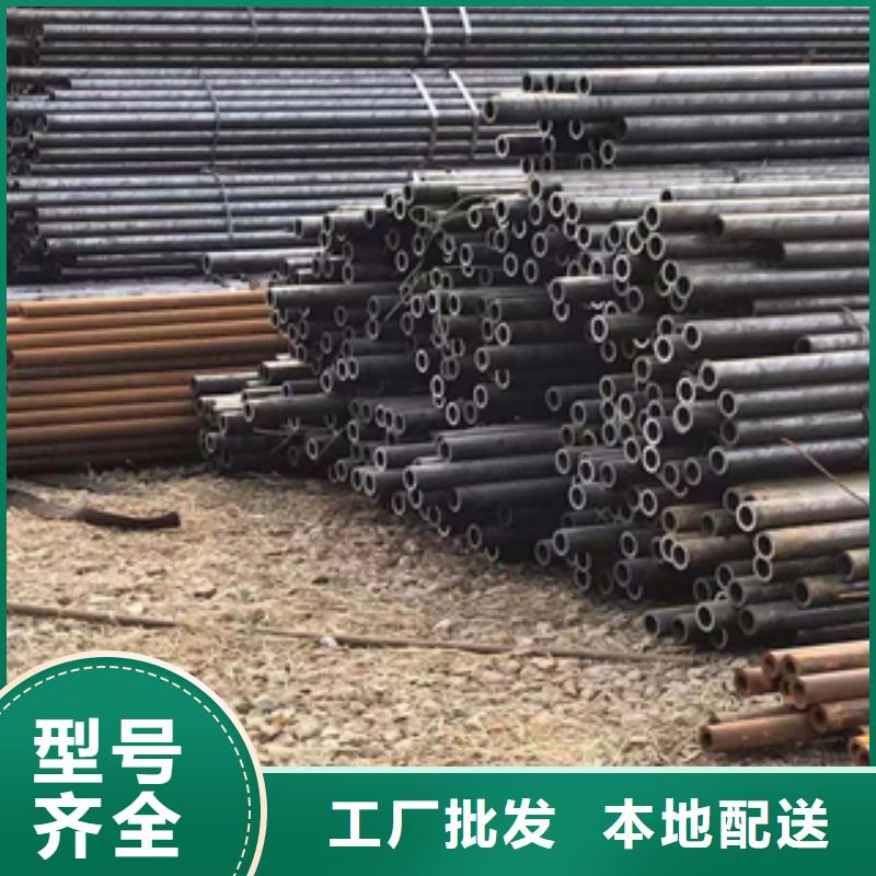 無縫管_H型鋼工角槽鋼定制不額外收費