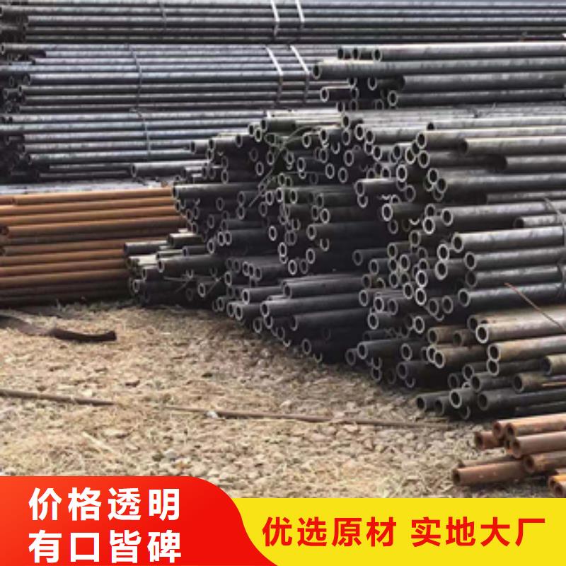 無(wú)縫管-工字鋼真實(shí)拍攝品質(zhì)可靠