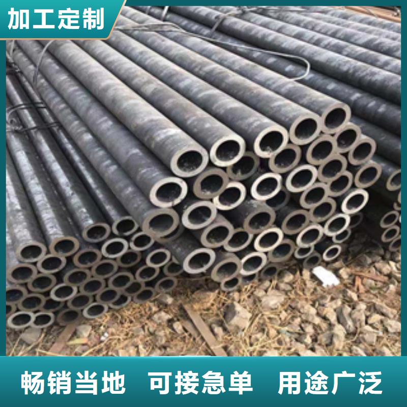 無縫管鋼板源頭廠家量大價優(yōu)