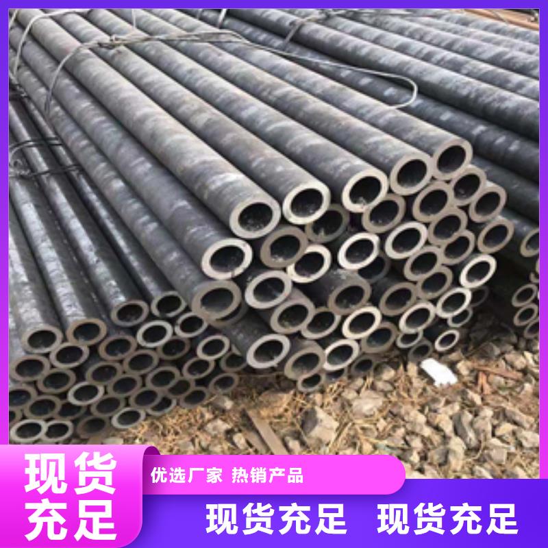 無縫管合金管貨源穩(wěn)定