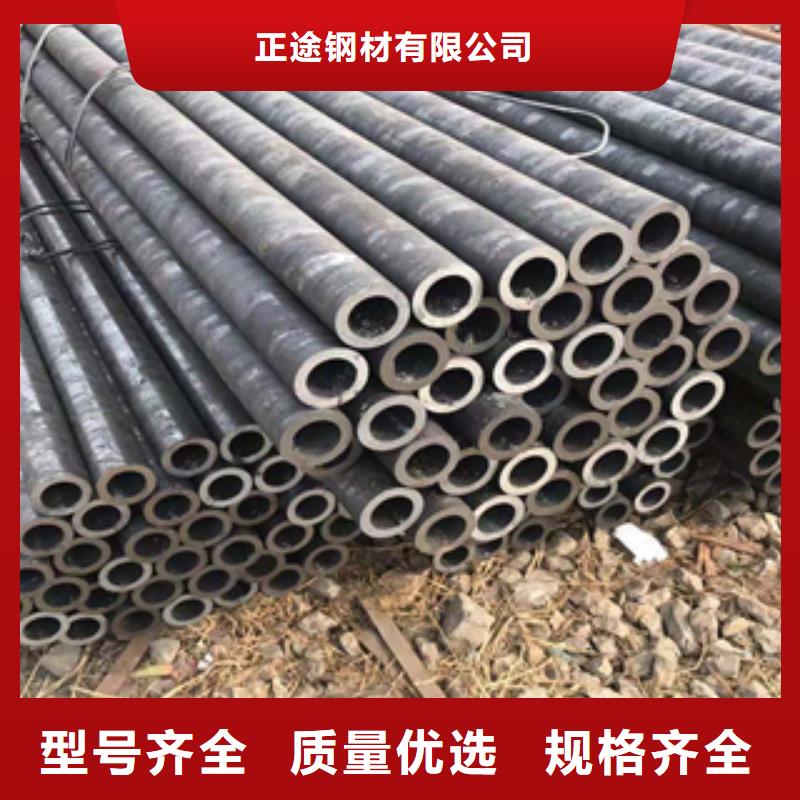 無縫管鋼板源頭廠家量大價優(yōu)