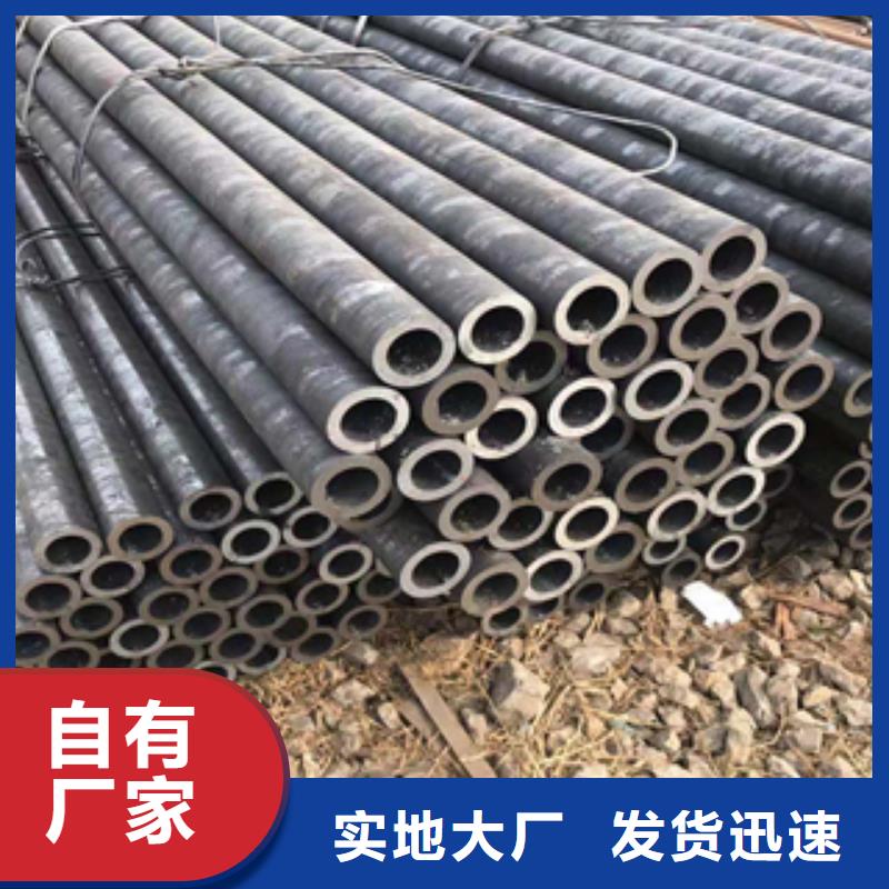 无缝管-306L工角槽设计制造销售服务一体