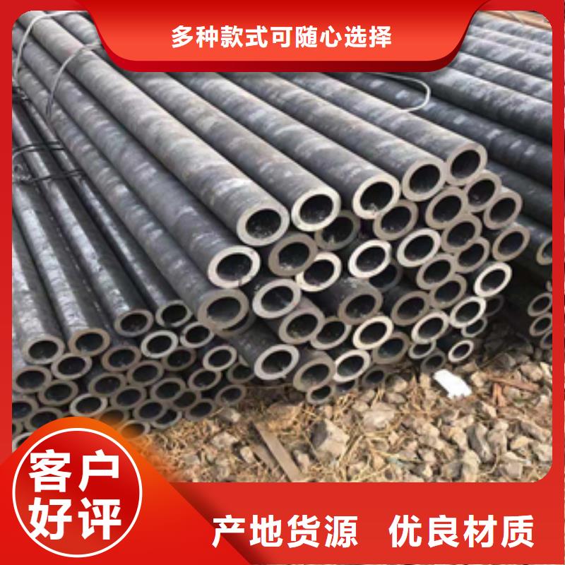 无缝管-热轧碳钢性价比高