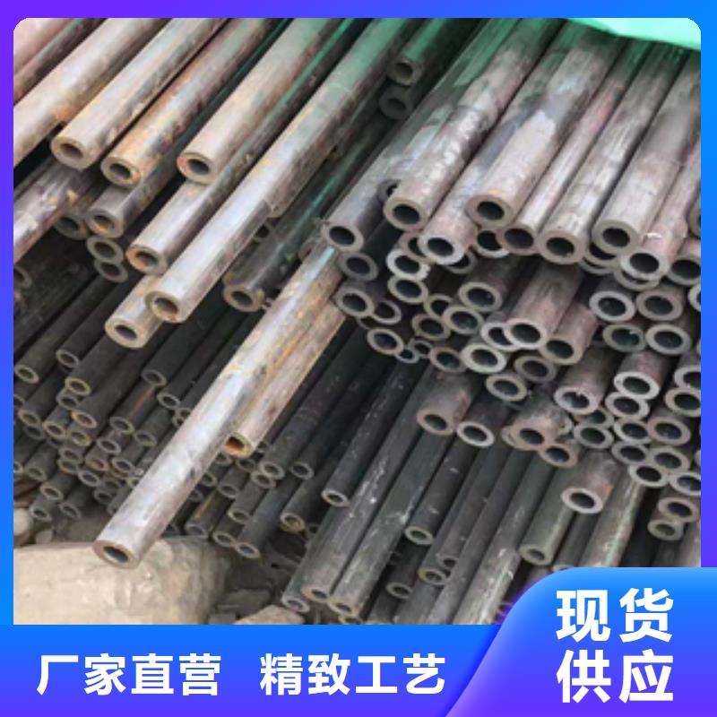 無縫管鋼板源頭廠家量大價優(yōu)