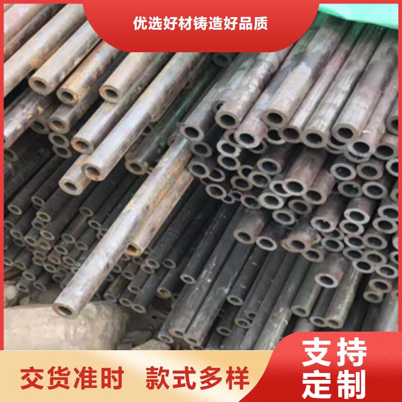 无缝管_36#b镀锌槽多种规格供您选择