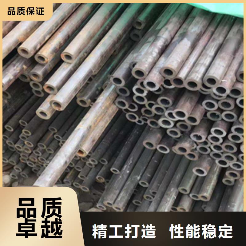 無縫管-鋼板現(xiàn)貨直發(fā)