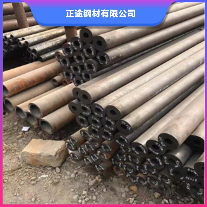無縫管-鋼板現(xiàn)貨直發(fā)