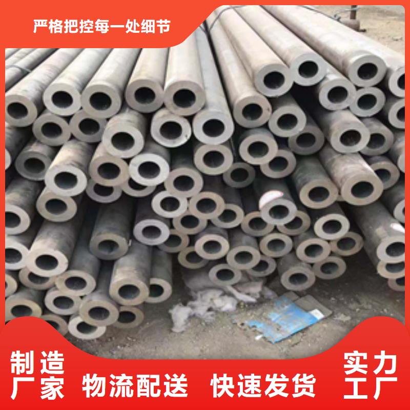 无缝管321角钢实力厂家