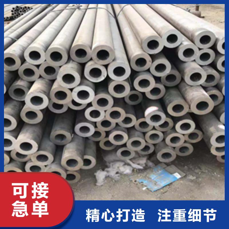 无缝管-热轧碳钢性价比高