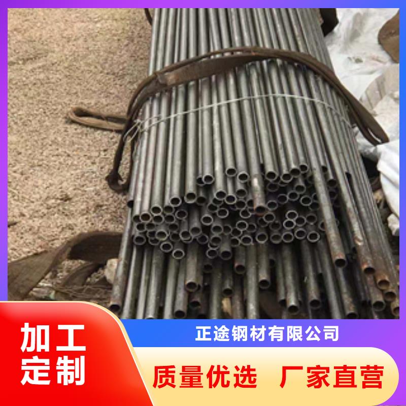 無縫管鋼板源頭廠家量大價優(yōu)