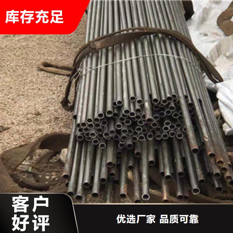 無縫管_低合金工角槽鋼源頭廠家經(jīng)驗豐富