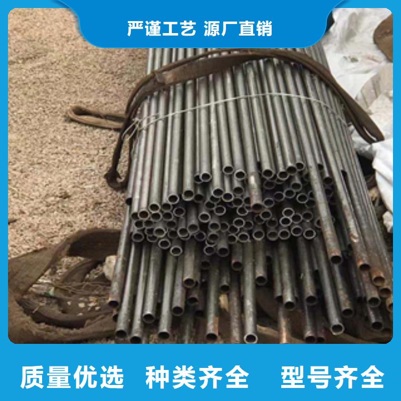 無縫管鋼板源頭廠家量大價優(yōu)