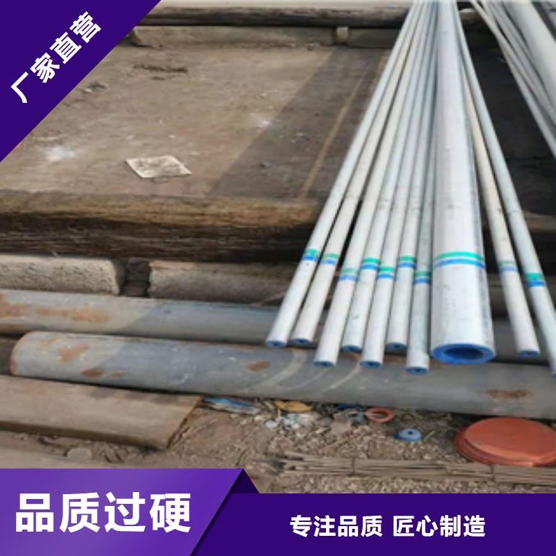無縫管Q235B熱軋槽鋼品質(zhì)保證實力見證