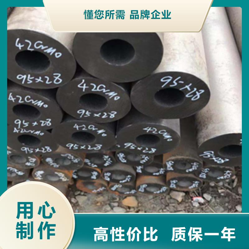 無縫管鋼板源頭廠家量大價優(yōu)