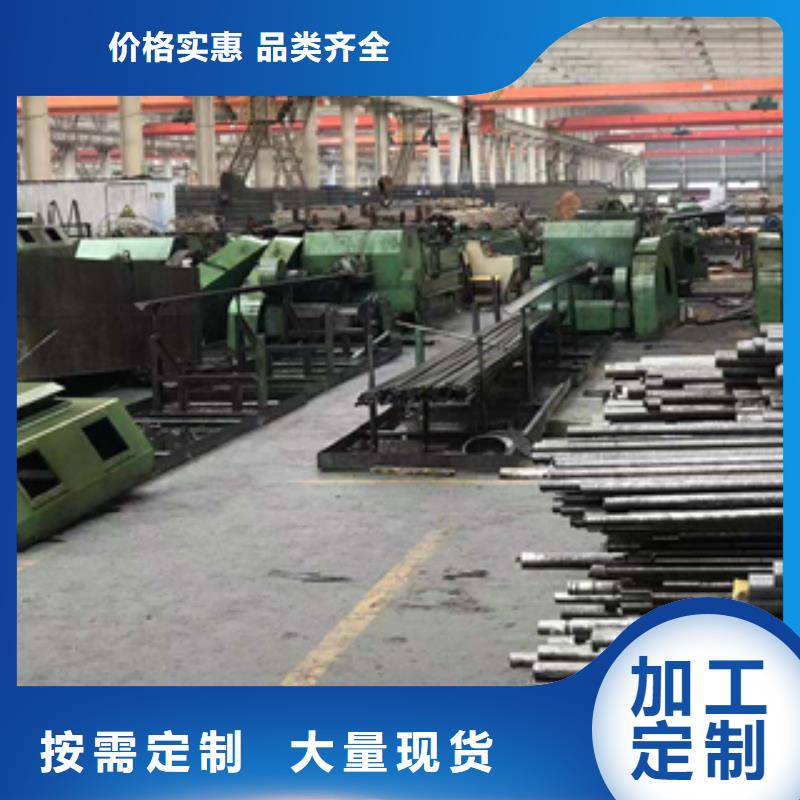 無縫管鋼板源頭廠家量大價優(yōu)