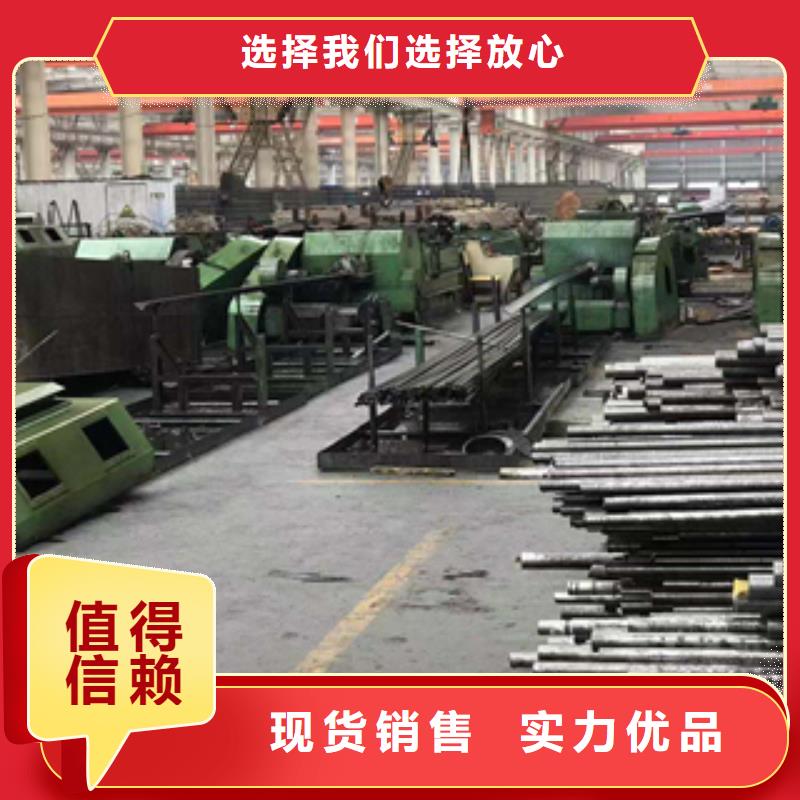 無縫管合金管貨源穩(wěn)定