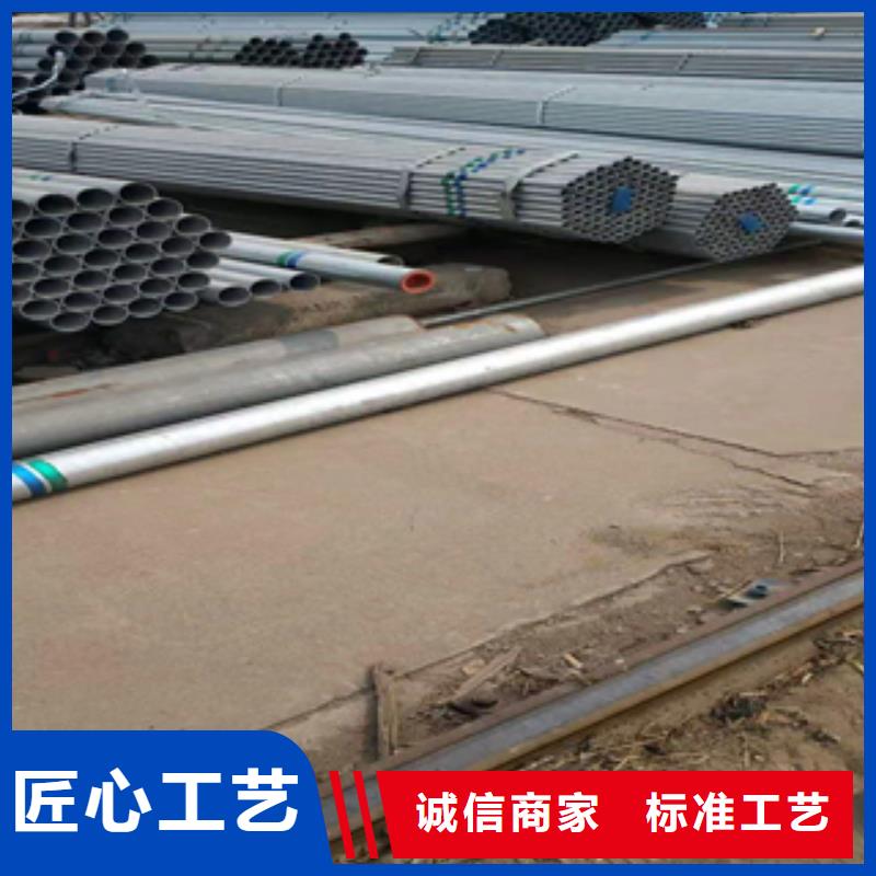 無縫管鋼板源頭廠家量大價優(yōu)