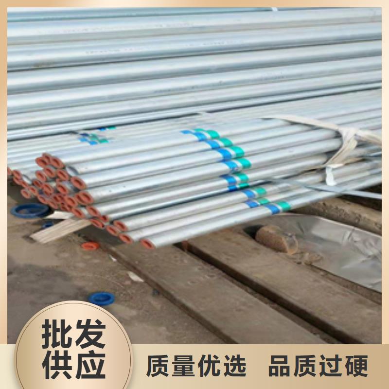 無縫管-鋼板現(xiàn)貨直發(fā)