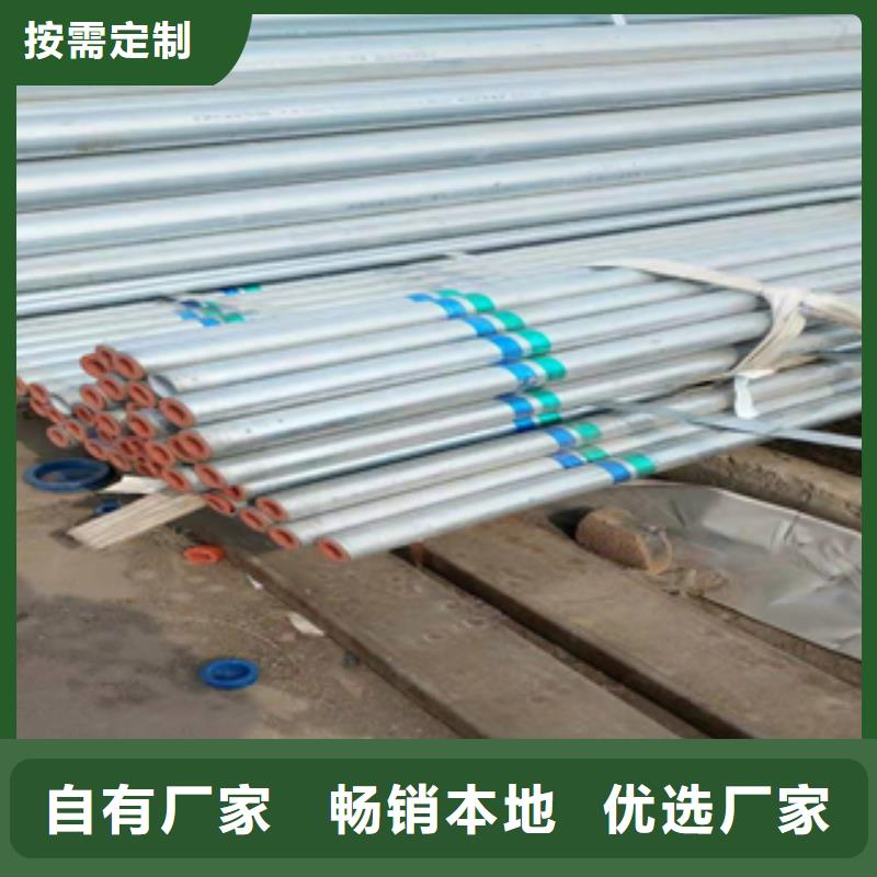無縫管鋼板源頭廠家量大價優(yōu)