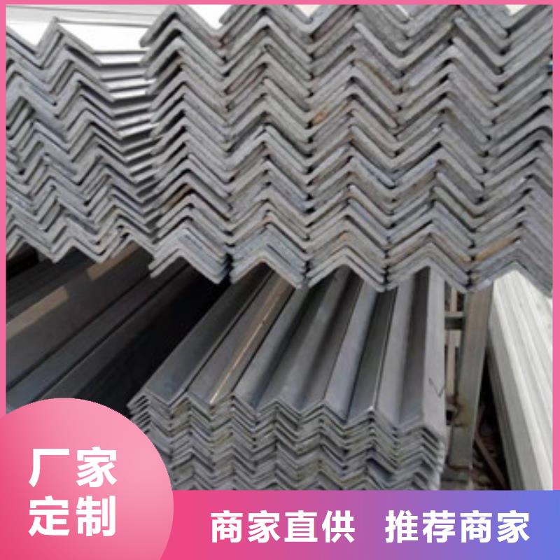 型材镀锌角钢做工精细