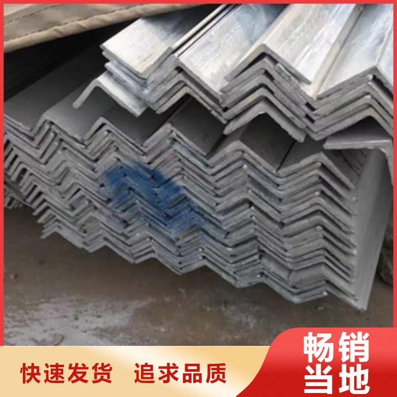 型材Q345C槽鋼型號(hào)全價(jià)格低