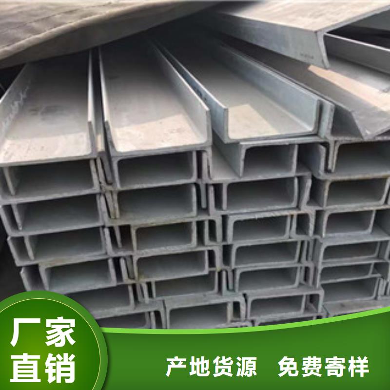 型材321角鋼一站式采購商家