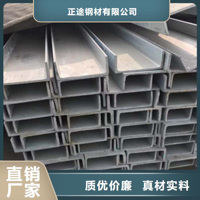 型材工角槽一件也发货