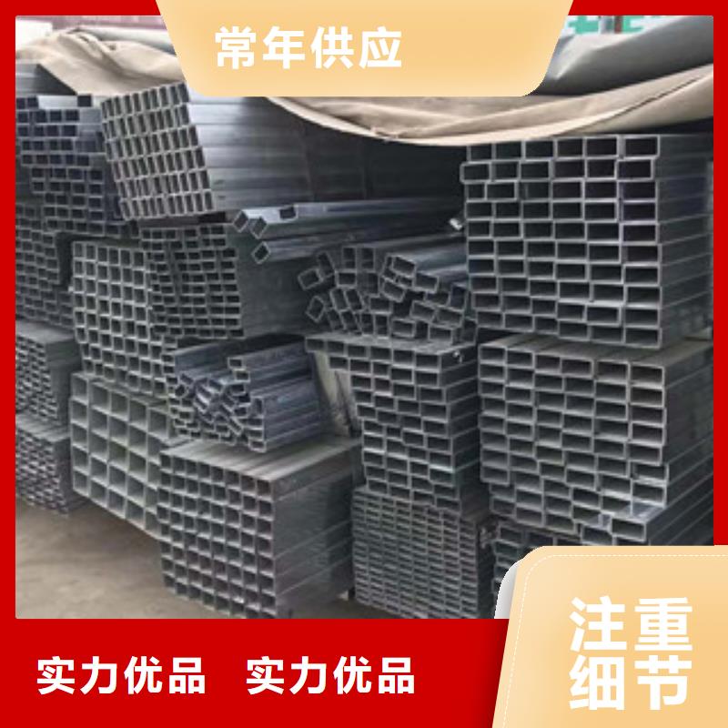 型材Q355C槽钢检验发货